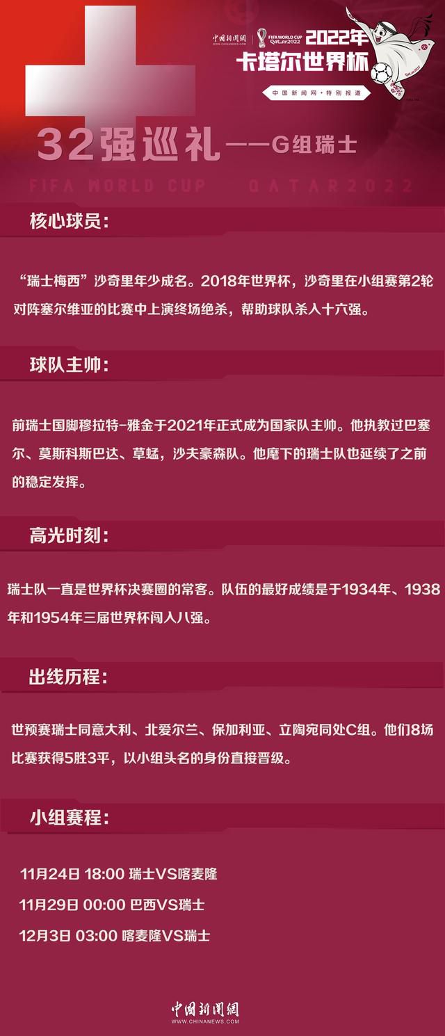 刚刚过去的这个周日，《尖峰时刻》系列的男主角克里斯;塔克在ins上发布了自己和成龙的合影，两人还都比了;4的手势